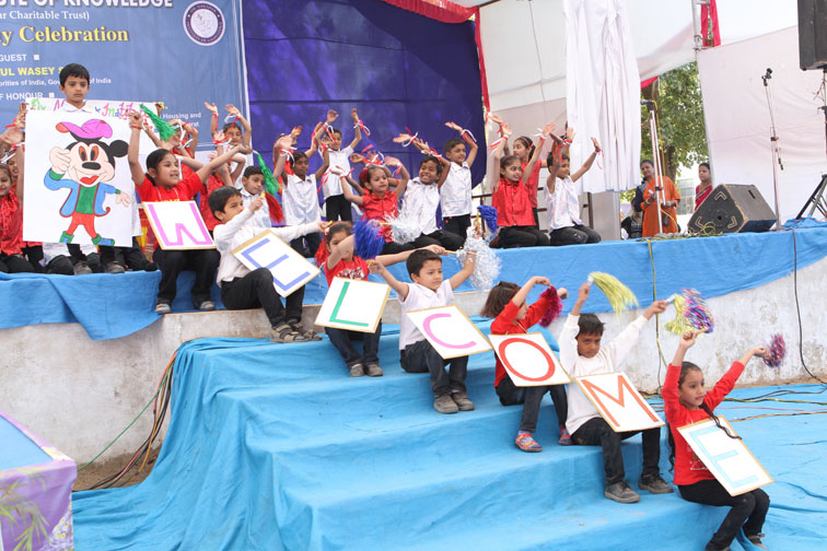 Annual Function 2015 Celebrated on 26th January, 2016